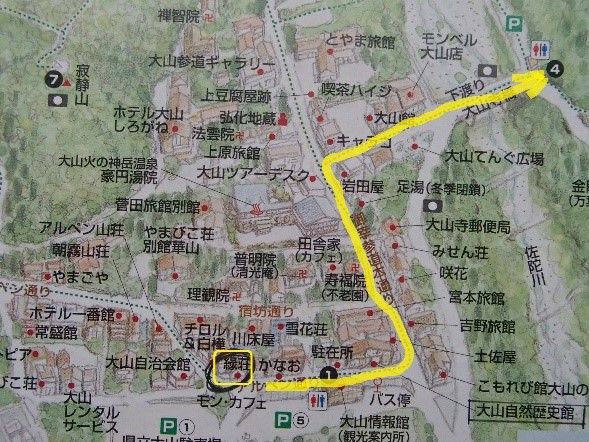 イメージ 4
