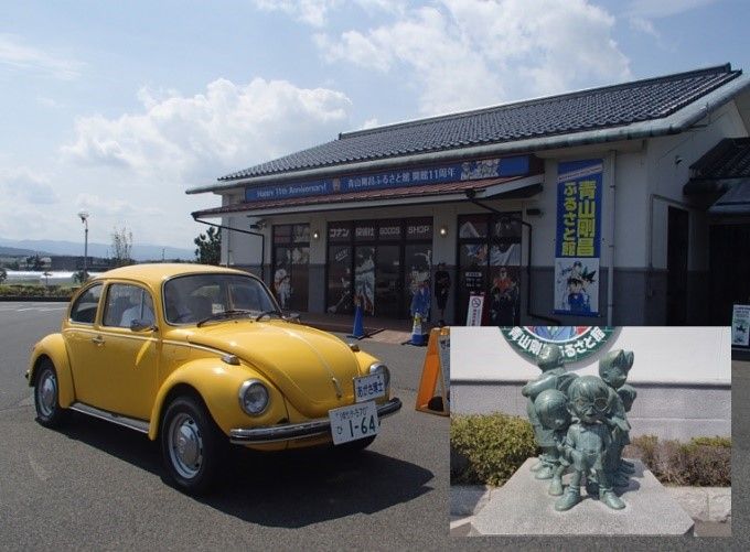 イメージ 3
