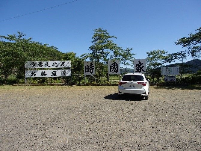 イメージ 1