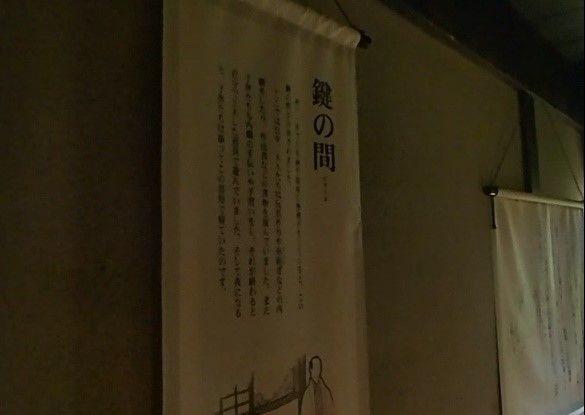 イメージ 6