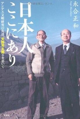 画像4
