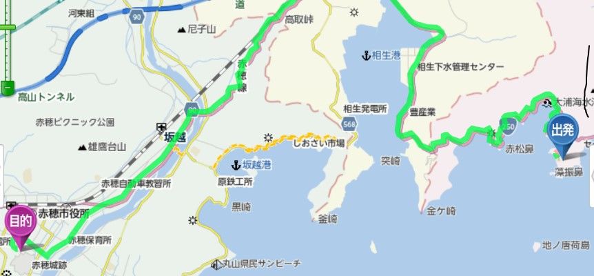イメージ 2