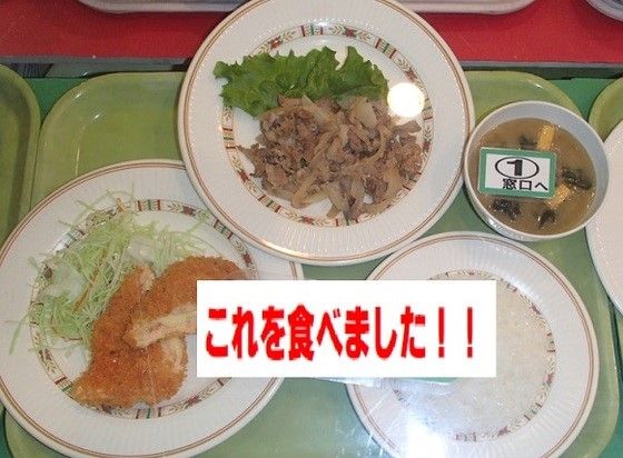 イメージ 5