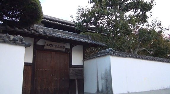 イメージ 2