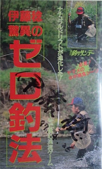 イメージ 2