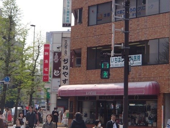 イメージ 3