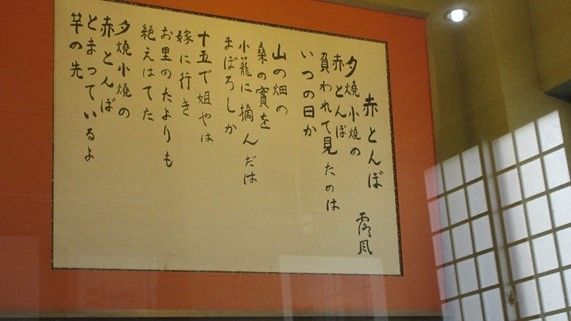 イメージ 9