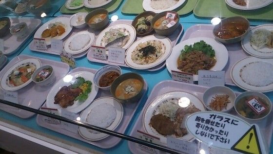 イメージ 4