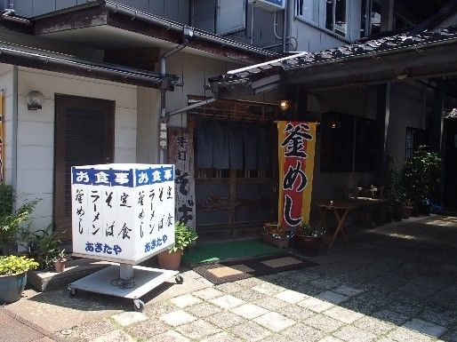 イメージ 7