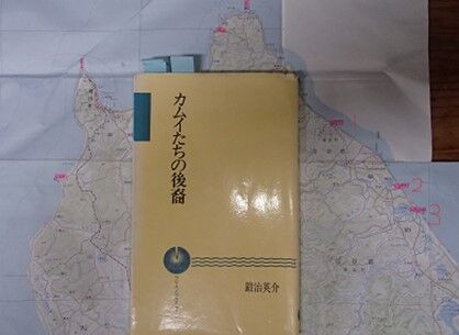 画像7