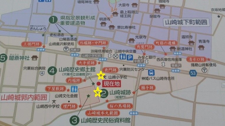 イメージ 2