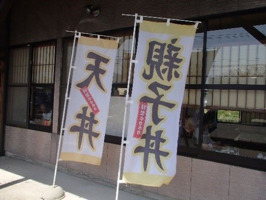 イメージ 10