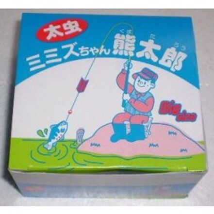 画像3