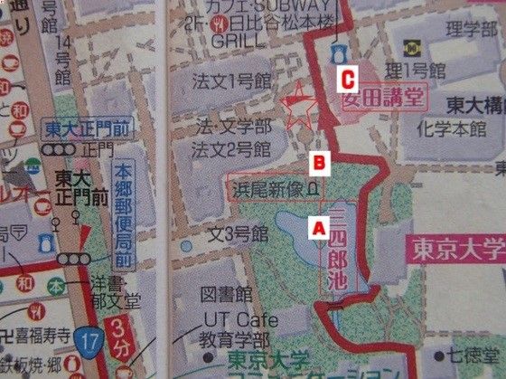 イメージ 1