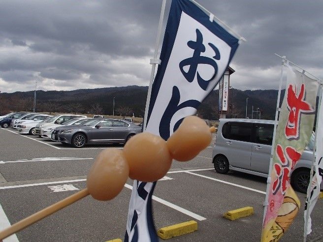 イメージ 3