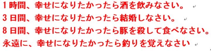 イメージ 10