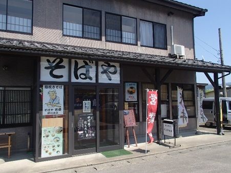 イメージ 8