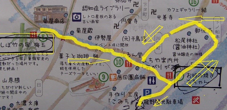 イメージ 3