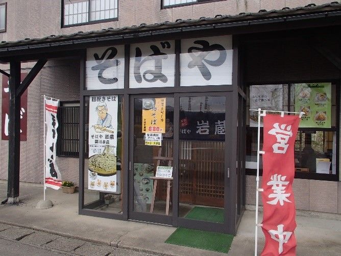 イメージ 6