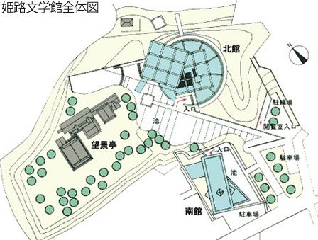 イメージ 5