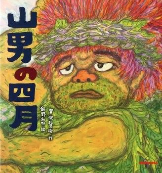 イメージ 4