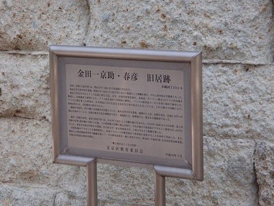 イメージ 6