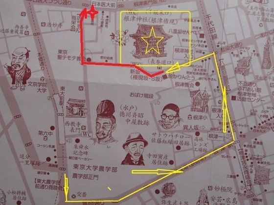 イメージ 1