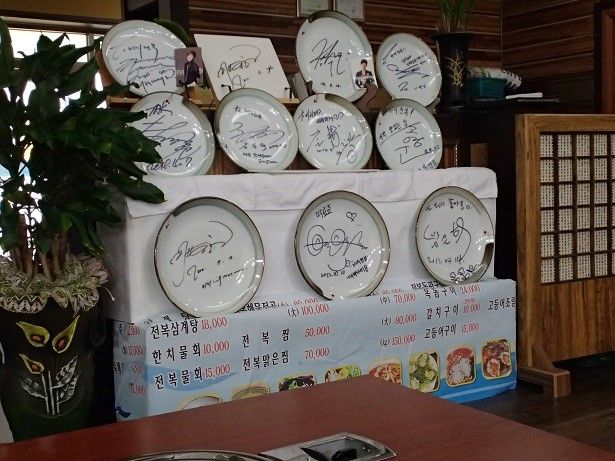 イメージ 6
