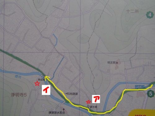 鎌倉ものがたりと横須賀ストーリー その14 足利公方と青砥藤綱 釣り師ｼﾞｭﾝﾁｬﾝのブログ