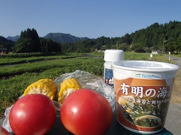 イメージ 3