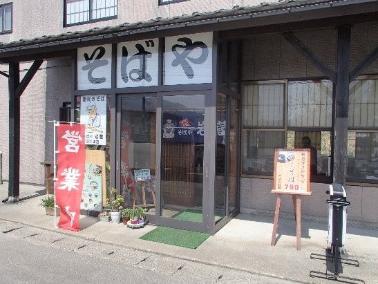 イメージ 8
