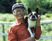 イメージ 5