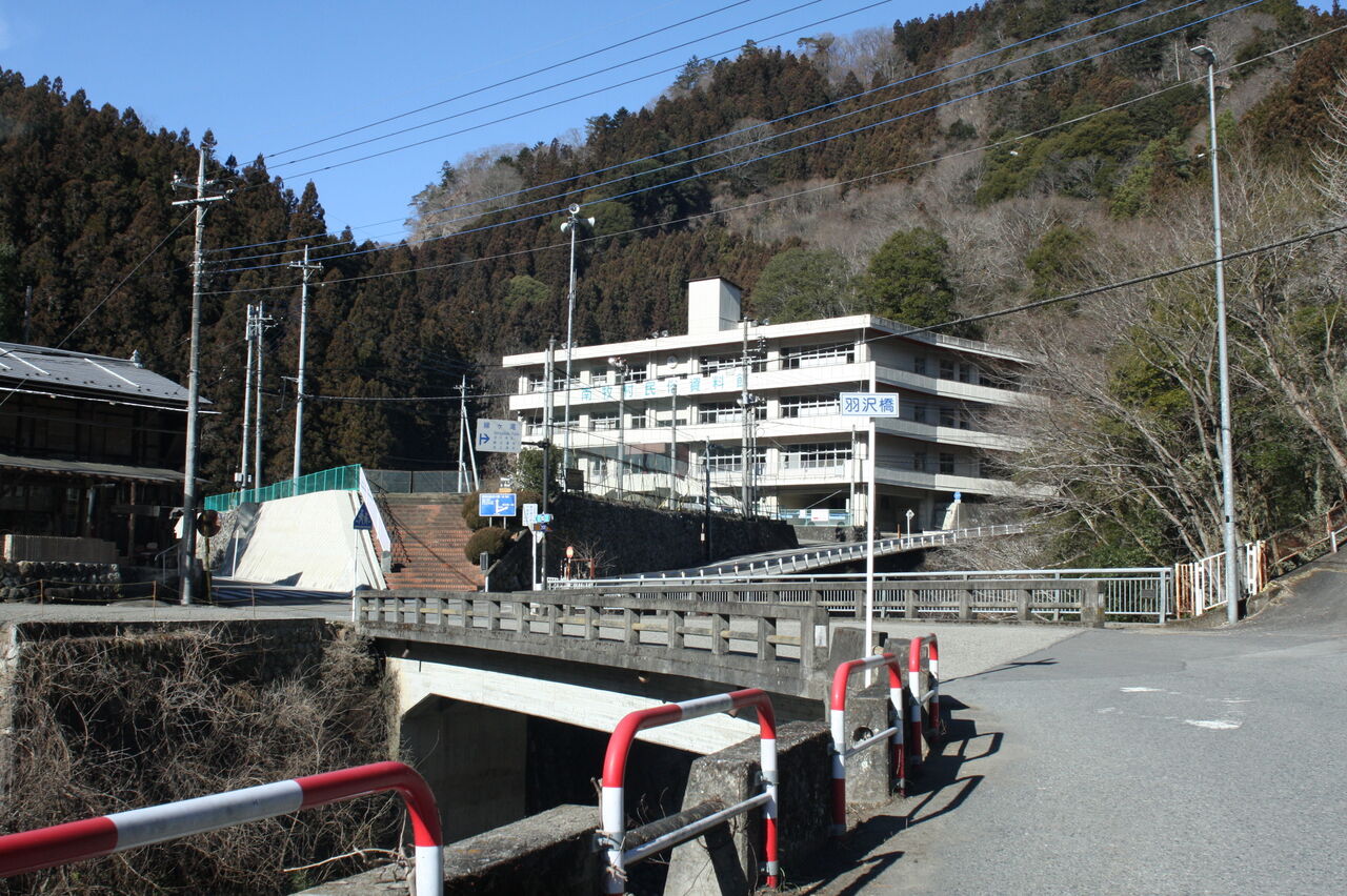 群馬 日帰り入浴 星尾温泉 木の葉石の湯 こばフォトブログ 自分らしく自由気ままに