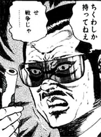 129