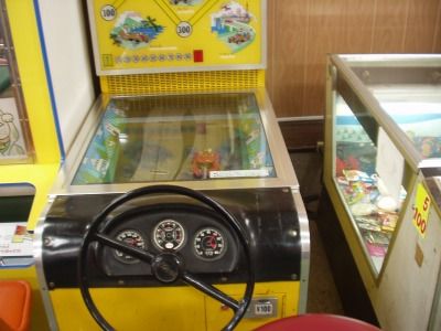 272b
