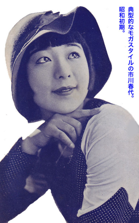 606e