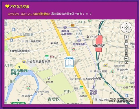WS000027