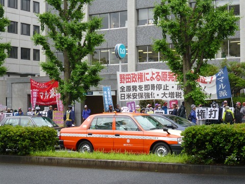 29a