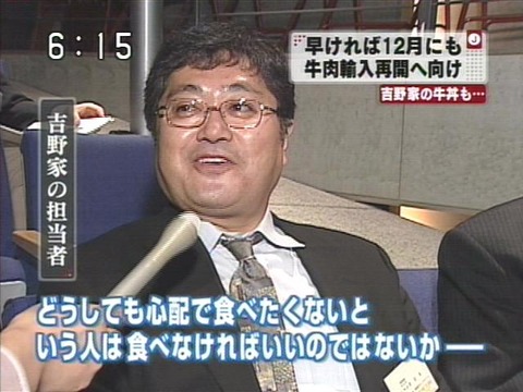 83