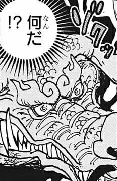 画像 四皇カイドウさん ゾロよりも弱かったwwwwwww 2chまとめ フェニックス速報 2ch 5ch Twitterまとめブログ