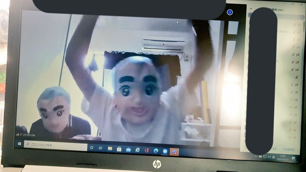 悲報 神奈川大学 オンライン講義の授業が一休さんたちに乗っ取られるｗｗｗｗｗｗｗ 2chまとめ フェニックス速報 2ch 5ch Twitterまとめブログ