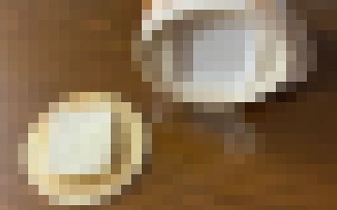 741487ea