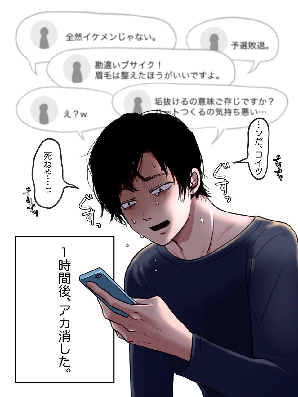 2chまとめ イケメンスタバ店員 客にやらかしてしまうwwwwwwwww 画像あり フェニックス速報 2ch 5ch Twitterまとめブログ 2chまとめ イケメンスタバ店員 客にやらかしてしまうwwwwwwwww 画像あり フェニックス速報 2ch 5ch Twitterまとめブログ
