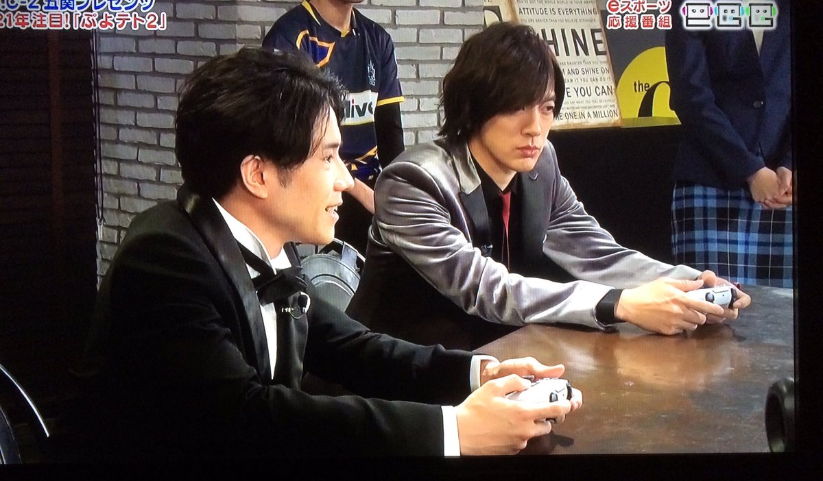 朗報 山田涼介 世界上位2 の超ゲーマーだった オードリー若林は 好きになっちゃった 2chまとめ フェニックス速報 2ch 5ch Twitterまとめブログ