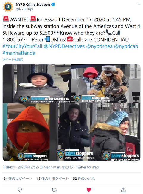 no title