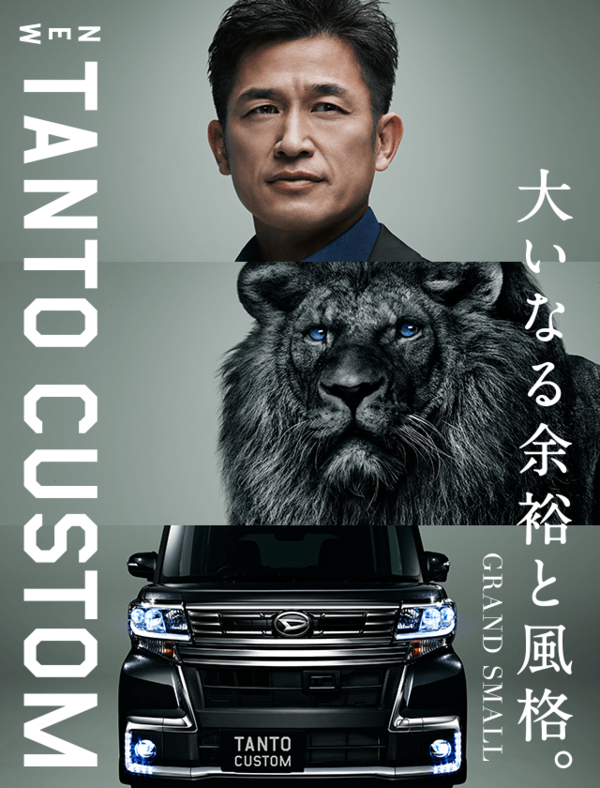 悲報 軽自動車 ガチで維持費以外で選ぶ理由がない 2chまとめ フェニックス速報 2ch 5ch Twitterまとめブログ 悲報 軽自動車 ガチで維持費以外で選ぶ理由がない 2chまとめ フェニックス速報 2ch 5ch Twitterまとめブログ