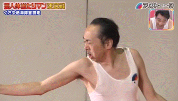 画像 アンガールズ山根 1年間筋トレした結果www すげぇ変わってるwwwww 2chまとめ フェニックス速報 2ch 5ch Twitterまとめブログ 画像 アンガールズ山根 1年間筋トレした結果www すげぇ変わってるwwwww 2chまとめ フェニックス速報 2ch 5ch Twitterまとめブログ