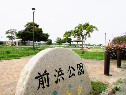 conv0009