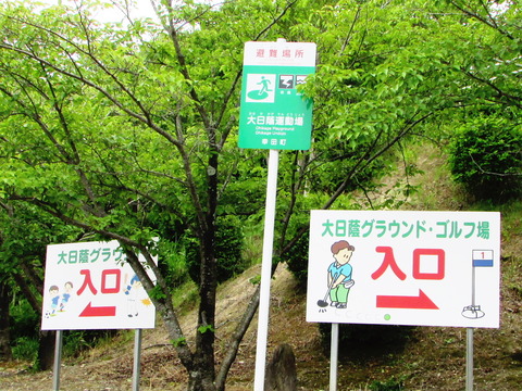 conv0006