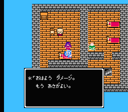 おはよう ダメージ 紫色の天鵞絨 おはよう ダメージ 紫色の天鵞絨